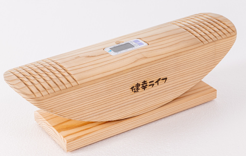 あしふみ健幸ライフ